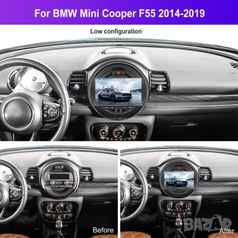 Android Мултимедия за BMW, Mini Cooper, Навигация, F55, F56, F57, Мини купър, двоен дин, радио, , снимка 3 - Аксесоари и консумативи - 54726909