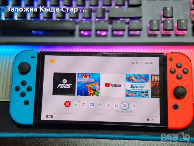 Nintendo Switch Oled 