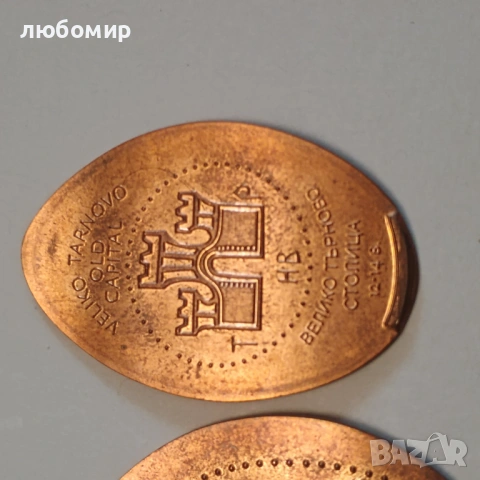 Българско наследство, снимка 12 - Колекции - 54856425