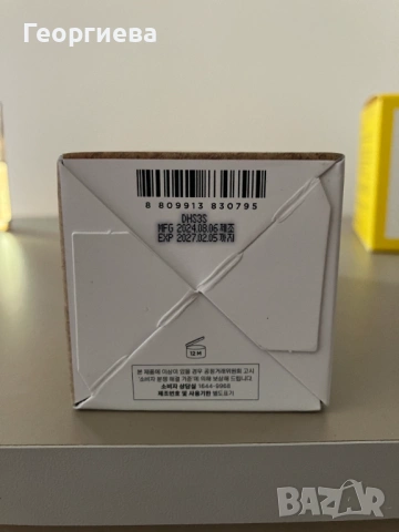 SKIN1004 Ампула - серум за лице Madagascar Centella, снимка 3 - Козметика за лице - 54043632