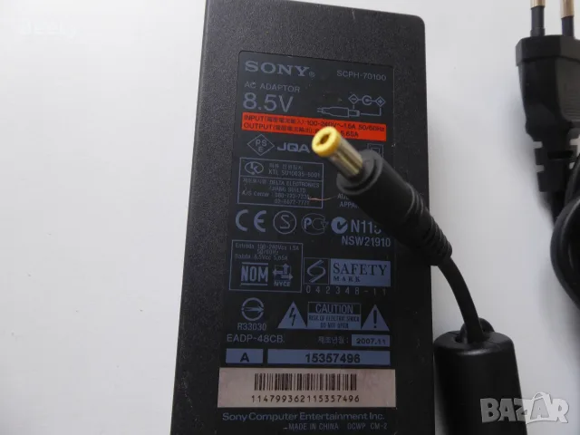 Захранващ адаптер за Sony Playstation 2, снимка 3 - Аксесоари - 55378571