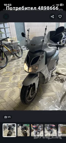Aprilia Sportcity