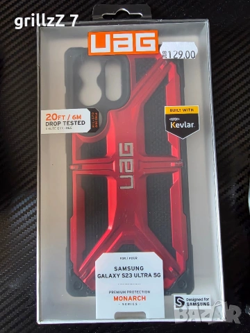 Продавам Urban Armor Gear кейсове за Samsung Galaxy S23 ultra, снимка 5 - Калъфи, кейсове - 55136369