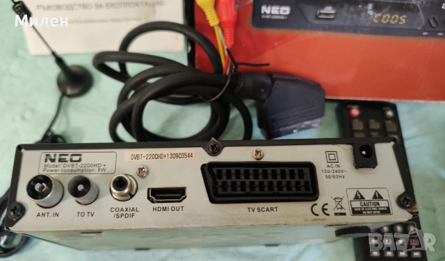 Приемник декодер и антена за ефирна цифрова телевизия NEO DVBt-2200 HD Tuner тунер, снимка 4 - Приемници и антени - 54865950