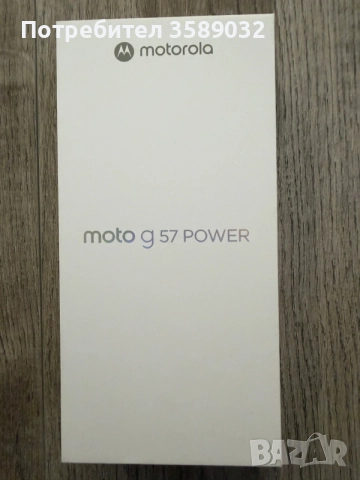 Motorola g57 power