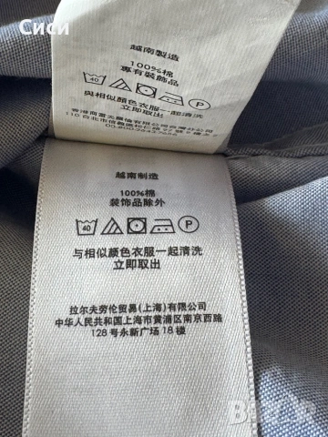 Детски ризи Ralph Lauren и НМ, снимка 6 - Детски ризи - 54178649