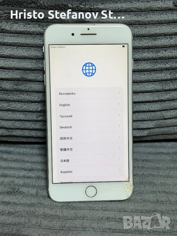 iPhone 8 PLUS 