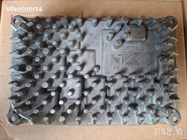 A2479002213 Нов Баласт Модул за Фар Mercedes A GLA CLA GLB EQC EQA, снимка 2 - Части - 54081428