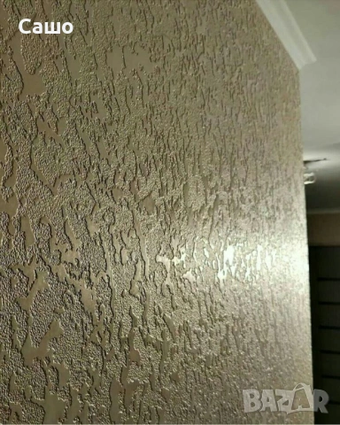 Вътрешни ремонти, фаянс, ВИК, шпакловки и др