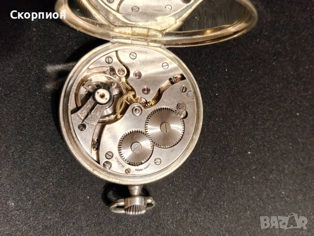 Швейцарски джобен часовник - WIZARD - 15 РУБИНА - ПРОМОЦИЯ, снимка 5 - Джобни - 51389541