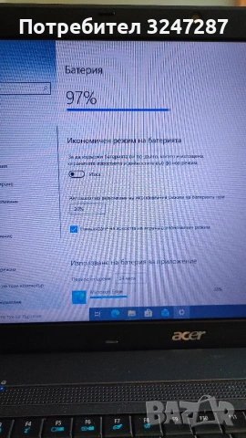 Acer TravelMate 5335, снимка 7 - Лаптопи за дома - 54012623