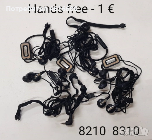 Hands free за Nokia 7210,8210,8310,Savvy,StarTack,V3,L6,L7,Sony J5,Z5, Alcatel 311,C25,C35,T10,Sage, снимка 2 - Слушалки, hands-free - 52810768