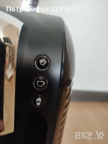Компактна капсулна кафемашина K-fee Wave (Съвместима с Tchibo Cafissimo) – 1455W, снимка 4 - Кафемашини - 55166743