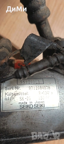 компресор климатик бмв е46 318 118кс bmw e46 318 118ks, снимка 5 - Части - 55097290