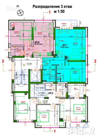 Двустаен апартамент без комисионна. Директно от Инвеститор