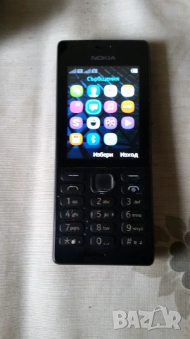 телефон Nokia 150  RM 1190, снимка 5 - Nokia - 54379218