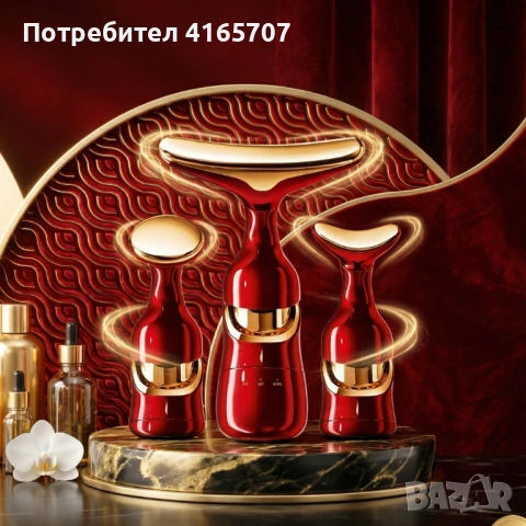 Електрически 4D масажор за лице, шия и очи 3в1 – Анти-ейдж уред с 3 сменяеми глави и лифтинг ефект з, снимка 7 - Масажори - 54039685