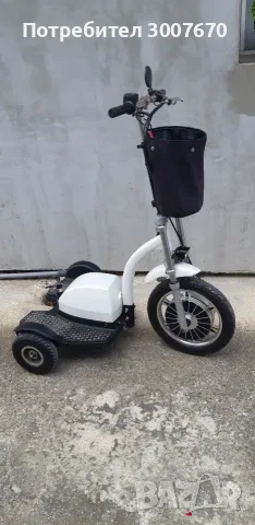Електрическа триколка 500w 48v , снимка 3 - Велосипеди - 53875941