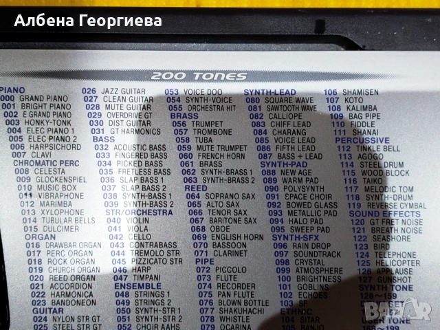 Синтезатор  CASIO CTK 651, снимка 8 - Синтезатори - 54638275