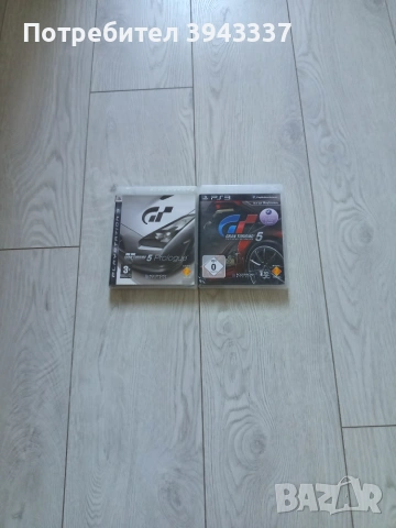 Игри за PlayStation 3, PS3 