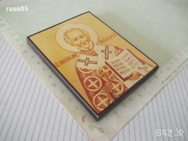 Икона на Свети Николай Чудотворец, снимка 3 - Колекции - 54245025