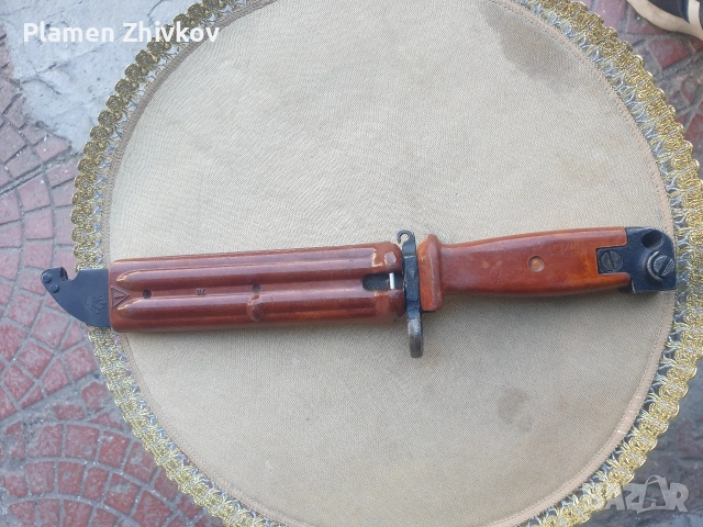 Стар щик ножица Не е прашка , не е лък Той е правен в Казанлък , снимка 2 - Антикварни и старинни предмети - 54966694
