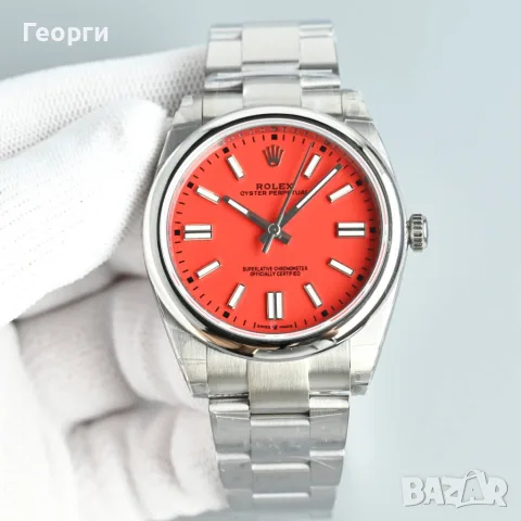 Rolex Oyster Perpetual - 41 мм ( в различни цветове ), снимка 9 - Мъжки - 55335820