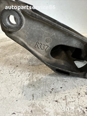 конзола държач за Chevrolet Captiva 2.2 Vcdi 135Kw (2012) X00767B, снимка 3 - Части - 54618698