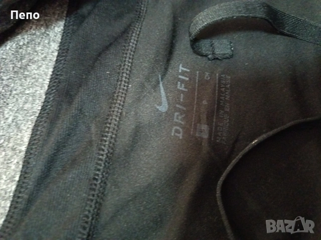 Гащи Nike, снимка 2 - Къси панталони и бермуди - 54659458