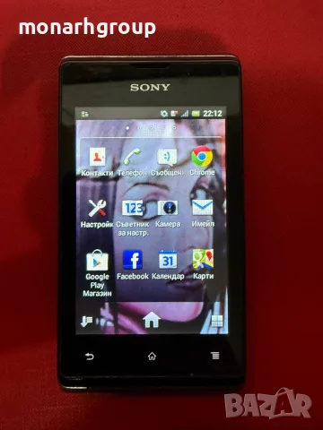 Телефон Sony Xperia E/RAM 512MB/4GB, снимка 3 - Sony - 55398173