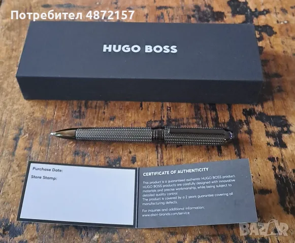 химикалка HUGO BOSS Gun метал с шарки тип рибена кост, снимка 2 - Ученически пособия, канцеларски материали - 55577755