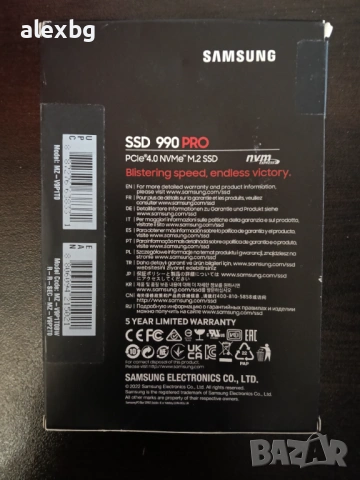 Samsung m2 1TB SSD 990 PRO, снимка 2 - Твърди дискове - 53990373