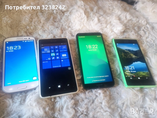Samsung, Huawei, Nokia, Microsoft 