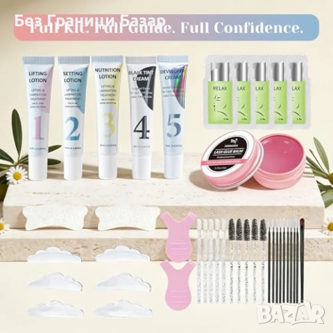 Нов Домашен комплект за извиване на мигли и ламиниране Лифтинг и оцветяване вежди, снимка 6 - Други - 54206952