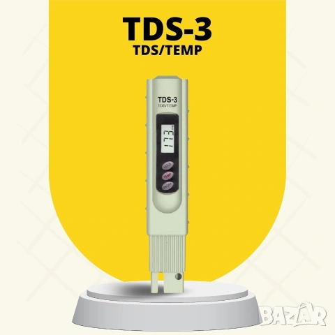 Тестер TDS-3 метър за измерване качеството на водата за твърди частици, снимка 3 - Други инструменти - 54989931