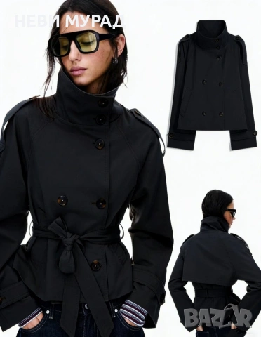 Дамски тренчкот