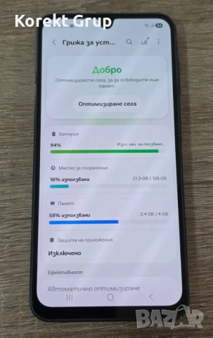 Samsung A16 5g 128/4gb, снимка 5 - Samsung - 54878304