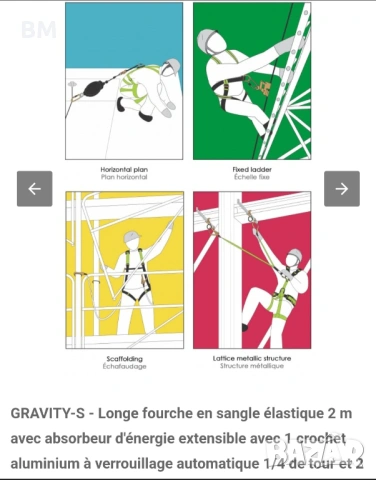 Kratos FA 30 1000 20, снимка 4 - Оборудване и аксесоари за оръжия - 54006285