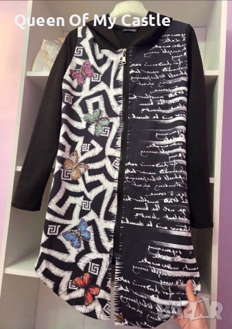 Красива наметка Братан , снимка 4 - Жилетки - 54358838