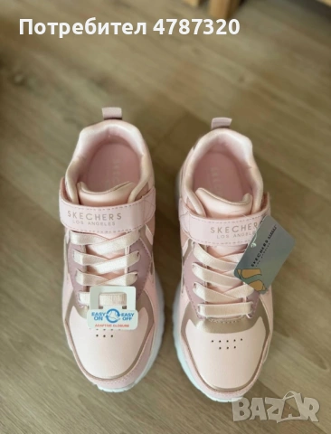 Маратонки Skechers, снимка 3 - Детски маратонки - 54088747