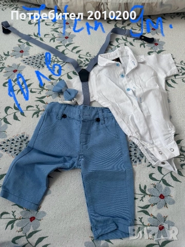 Дрехи и други аксесоарни помощници за бебета, снимка 7 - Комплекти за бебе - 54163391