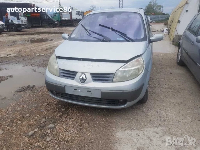 Заден ляв предпазен колан за Renault Scenic 1.9 dCi (2004) , снимка 3 - Части - 54892511