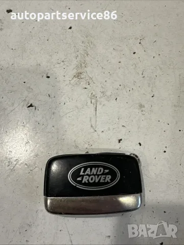 Смарт ключ (Keyless Entry) #2211 за Land Rover Discovery 4 3.0 TDV6 2010–2016, снимка 2 - Части - 55464584