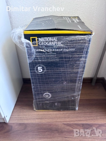 Телескоп Bresser National Geographic Dob 114/500, снимка 4 - Камери - 55077378