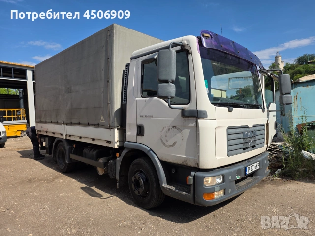 Алуминиев падащ борд 1.5 тона DAUTEL и Каросерия брезент, снимка 13 - Части - 55232179