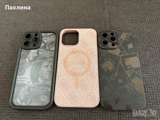 Кейс за Iphone 13 Pro Max