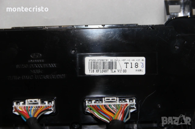 Панел климатроник Hyudan Tucson TL (2015-2018г.) 97250-D7290TRY / 97250-D3XXX / 97250D7290TRY, снимка 7 - Части - 54877558