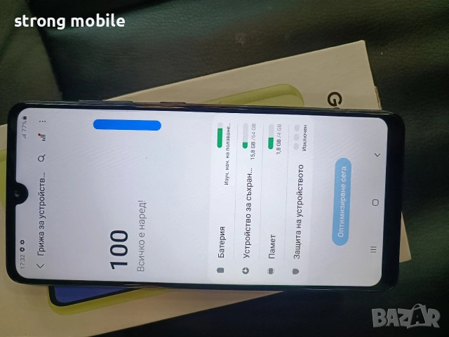 Samsung A41,Гаранция , снимка 6 - Samsung - 55002719