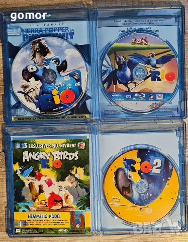 Blu Ray disc детски филмчета, снимка 9 - Blu-Ray филми - 55315824