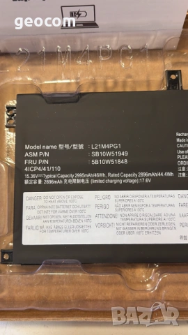 Lenovo ThinkPad L13 Yoga Gen 3/4 нова батерия (FRU: 5B10W51848), снимка 2 - Батерии за лаптопи - 54842914